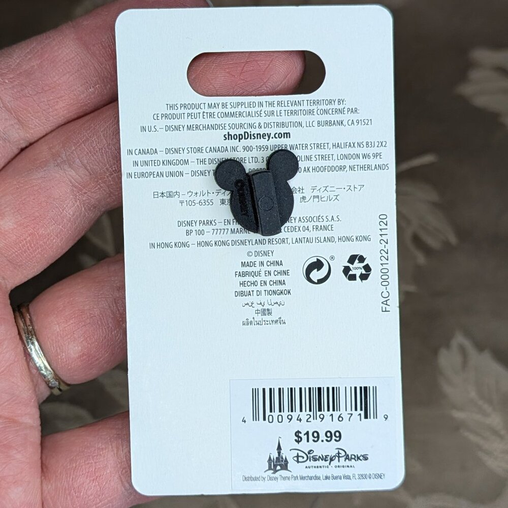 Disney Monster's Inc. 20 Year Anniversary Always Watching Pin, NWT! - Picture 5 of 5